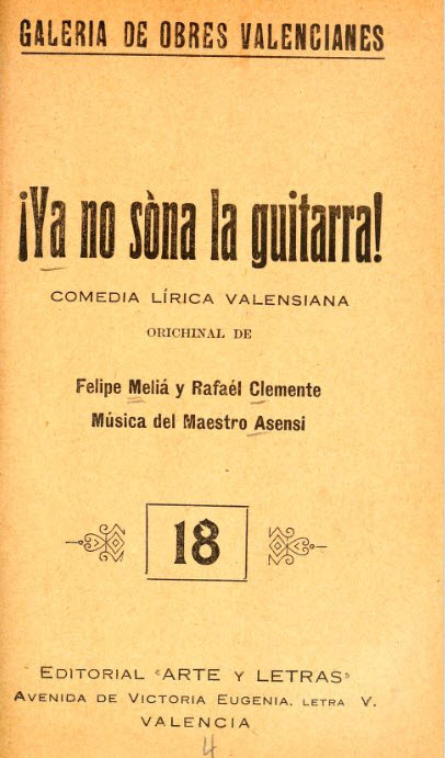 !Ya no sona la guitarra! : comèdia lírica en un acte y en pròsa